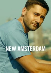مسلسل New Amsterdam الموسم الثاني الحلقة 18 الاخيرة مترجمة