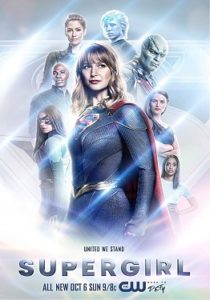مسلسل Supergirl الموسم الخامس الحلقة 19 مترجمة