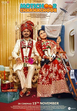 فيلم Motichoor Chaknachoor 2019 مترجم