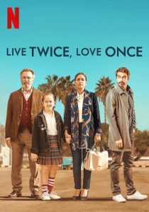 فيلم Vivir dos veces 2019 مترجم