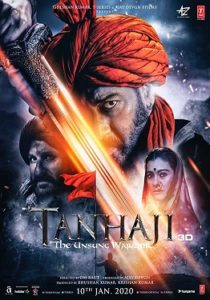 فيلم Tanhaji: The Unsung Warrior 2020 مترجم