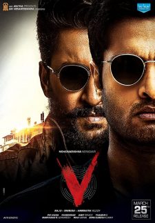 فيلم V 2020 مترجم