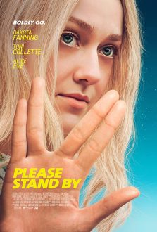 فيلم Please Stand By 2017 مترجم اون لاين