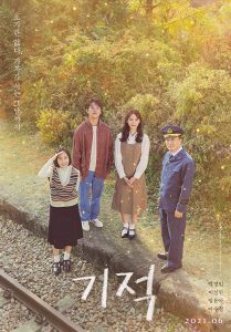 فيلم Miracle: Letters to the President 2021 مترجم