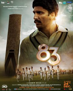 فيلم هندي 83 2021 مترجم اون لاين