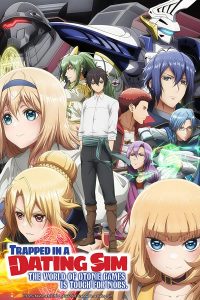 انمي Otome Game Sekai wa Mob ni Kibishii Sekai desu الحلقة 12 الأخيرة