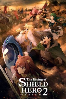 انمي Tate no Yuusha no Nariagari الحلقة 1 الموسم 2
