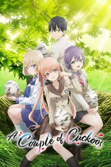 انمي Kakkou no Iinazuke الحلقة 13 مترجمة