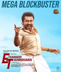 فيلم Etharkkum Thunindhavan 2022 مترجم