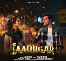 فيلم هندي Jaadugar 2022 مترجم اون لاين