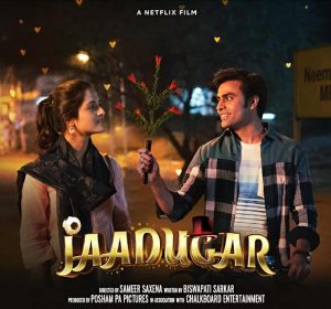 فيلم هندي Jaadugar 2022 مترجم اون لاين