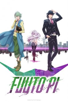 انمي Kamen Rider W: Fuuto Tantei الحلقة 10 مترجمة