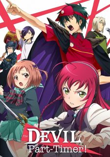 انمي Hataraku Maou-sama! الموسم الثاني الحلقة 3