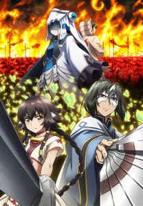 انمي Utawarerumono: Futari no Hakuoro الحلقة 28 الاخيرة