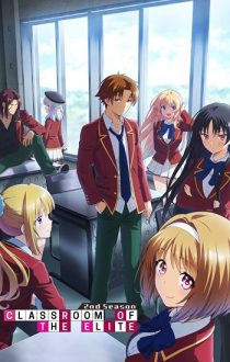 انمي Youkoso Jitsuryoku Shijou Shugi no Kyoushitsu e الحلقة 3
