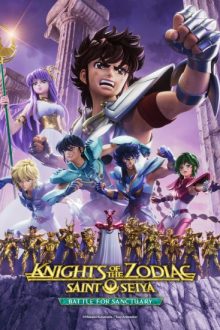 انمي Saint Seiya: Knights of the Zodiac – Battle Sanctuary Part 2 الحلقة 2