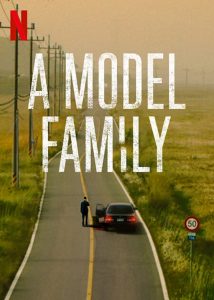 مسلسل A Model Family الموسم الأول الحلقة 10 الأخيرة مترجمة