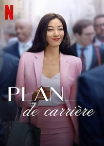 مسلسل Partner Track الموسم الاول الحلقة 10 الاخيرة مترجمة