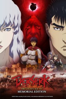 انمي Berserk: The Golden Age Arc – Memorial Edition الحلقة 12