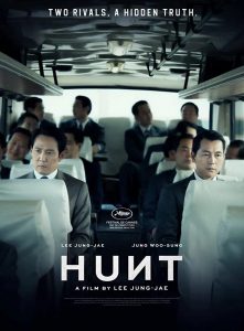 فيلم Hunt 2022 مترجم اون لاين