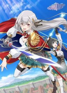 انمي Eiyuuou, Bu wo Kiwameru Tame Tenseisu: Soshite, Sekai Saikyou no Minarai Kishi الحلقة 12 الاخيرة
