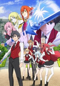 انمي Hyouken no Majutsushi ga Sekai wo Suberu الحلقة 12 الاخيرة
