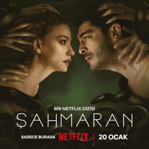 مسلسل شاهماران Shahmaran الحلقة 1 مترجمة