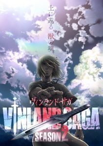 أنمي Vinland Saga الموسم الثاني الحلقة 24 الاخيرة مترجمة