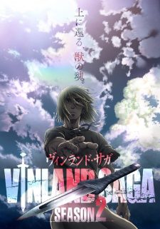 أنمي Vinland Saga الموسم الثاني الحلقة 1 مترجمة