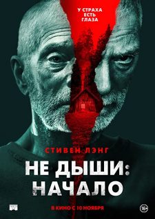 فيلم Old Man 2022 مترجم اون لاين