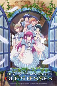 أنمي Megami no Cafe Terrace الحلقة 12 الاخيرة