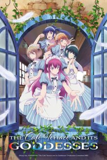 أنمي Megami no Cafe Terrace الحلقة 2 مترجمة