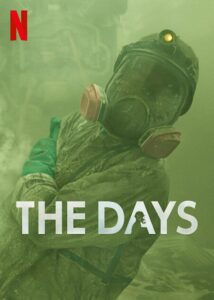 مسلسل The Days الموسم الاول الحلقة 8 الاخيرة