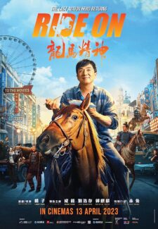 فيلم Ride On 2023 مترجم اون لاين