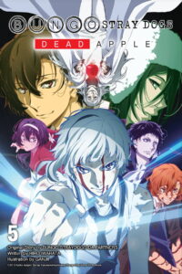 انمي Bungou Stray Dogs الموسم الخامس الحلقة 11 الاخيرة