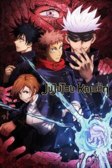 انمي Jujutsu Kaisen الموسم الثاني الحلقة 1 مترجمة