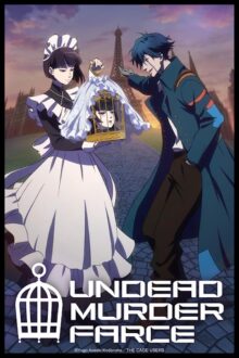 أنمي Undead Girl Murder Farce الحلقة 10 مترجمة