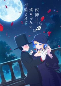 انمي Shinigami Bocchan to Kuro Maid الموسم الثاني الحلقة 12 الاخيرة