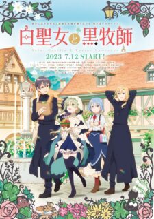 أنمي Shiro Seijo to Kuro Bokushi الحلقة 3 مترجمة