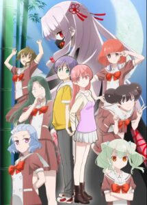 انمي Tonikaku Kawaii: Joshikou-hen الحلقة 4 الأخيرة