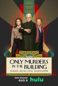 مسلسل Only Murders in the Building الموسم الثالث الحلقة 10 الاخيرة