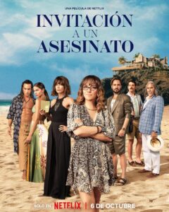 فيلم A Deadly Invitation 2023 مترجم اون لاين