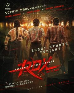 فيلم RDX: Robert Dony Xavier 2023 مترجم