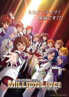 انمي THE iDOLM@STER MILLION LIVE الحلقة 2 مترجمة