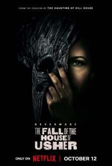 مسلسل The Fall of the House of Usher الحلقة 4 مترجمة