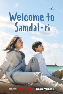 مسلسل مرحبا بكم في سامدال Welcome to Samdalri الحلقة 13 مترجمة