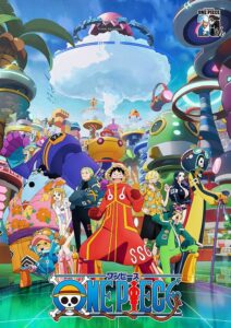انمي ون بيس One Piece الحلقة 1155 مترجمة