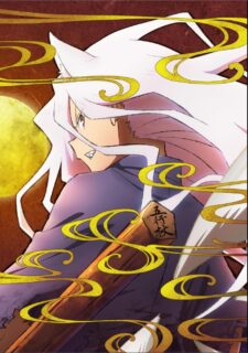 انمي Sengoku Youko الموسم الاول الحلقة 10 مترجمة