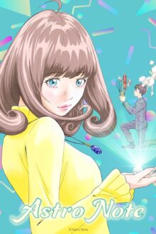 انمي Astro Note الموسم الاول الحلقة 10 مترجمة