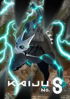 انمي Kaijuu 8-gou الموسم الاول الحلقة 10 مترجمة